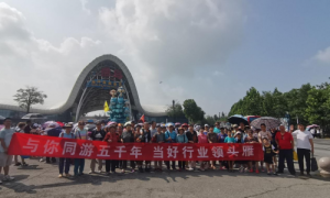 文化深度游，家庭温情行：领头雁旅行社为游客带来温馨旅程体验